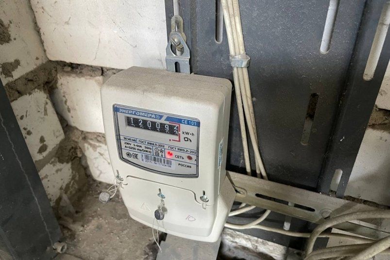 Платежки за ЖКХ легально снизят за июнь, но нужно выполнить эти условия