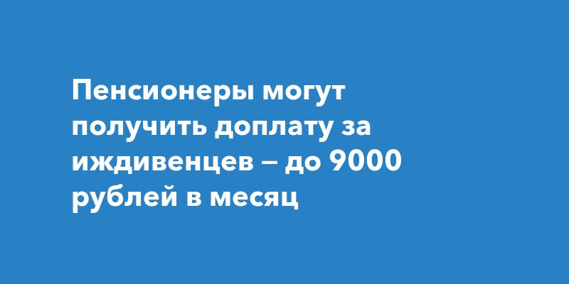         9000   