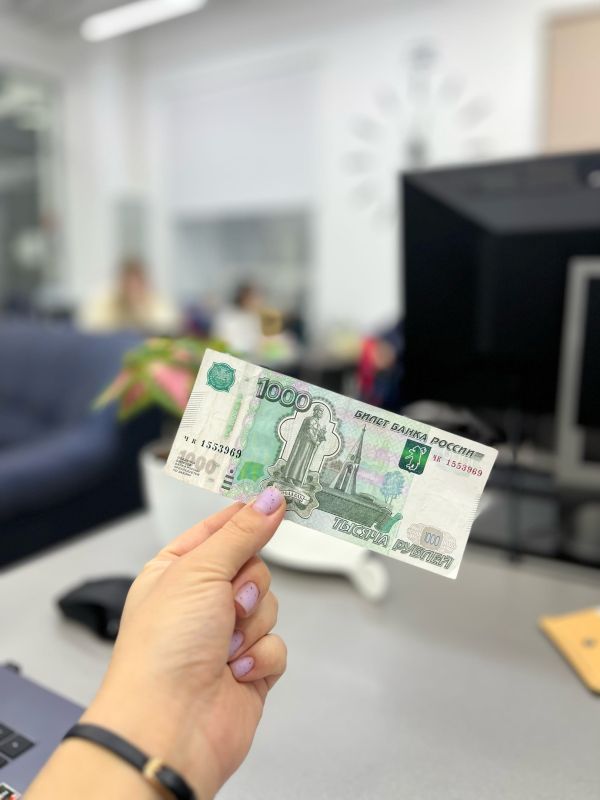 И работающим, и неработающим. Всем, кто получает пенсию, перечислят разовую приятную выплату в конце мая