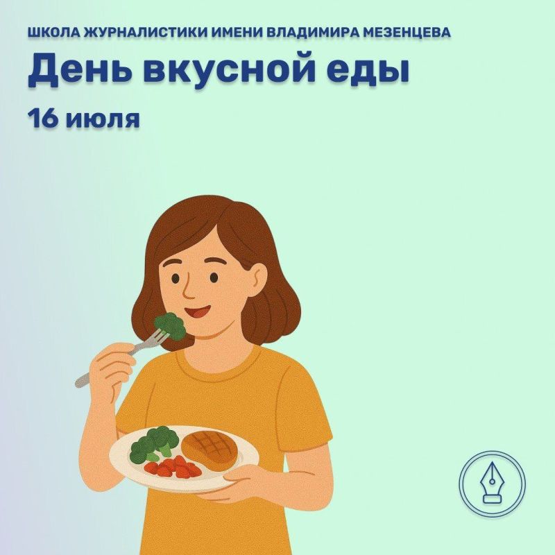 16 :     