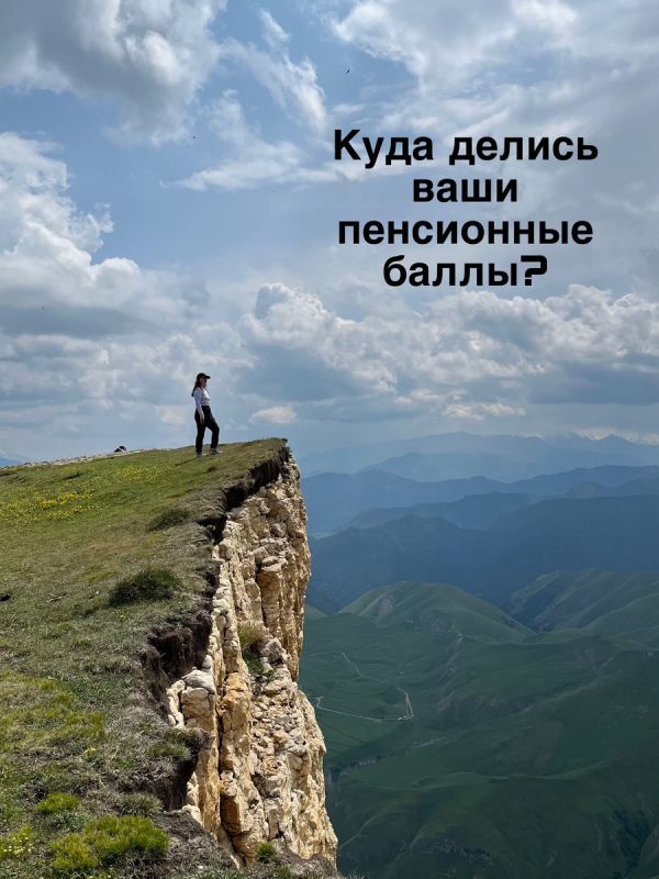      :    