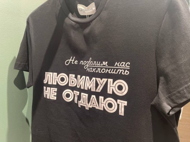     2 :    