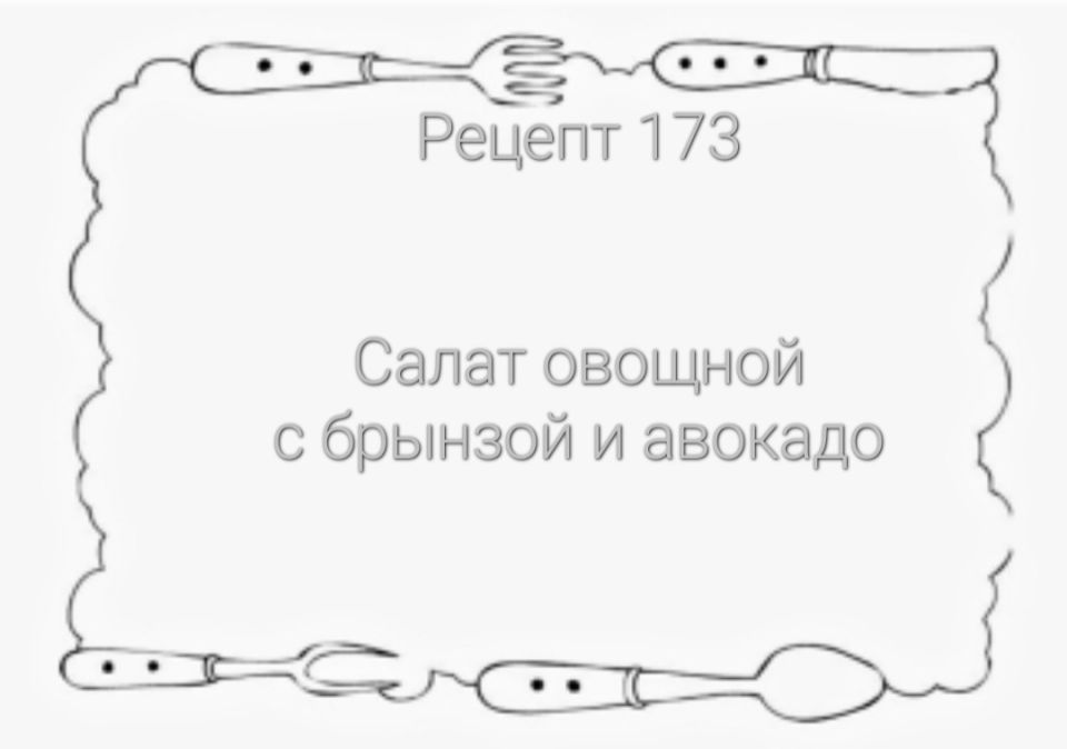      :      