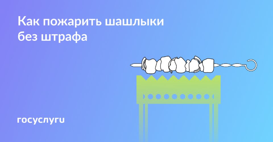      :   