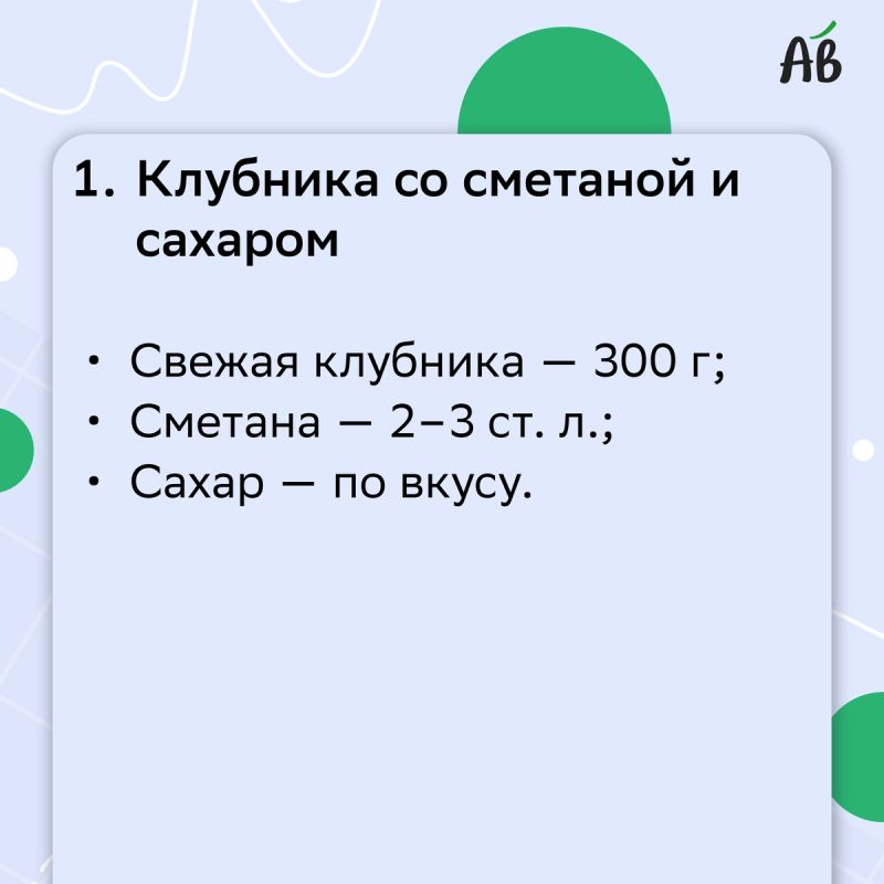 : 6  ,    