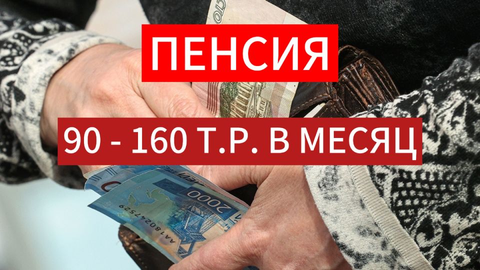  :      160  ?