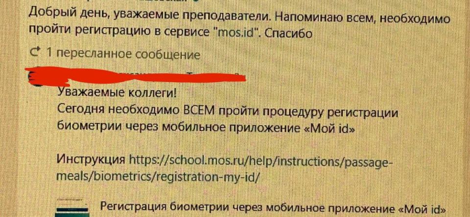   :       ?