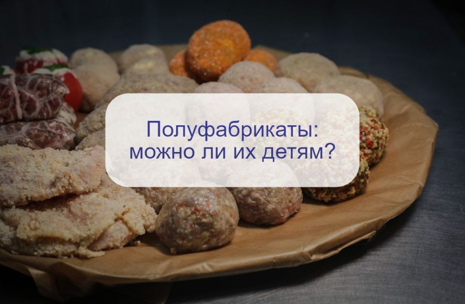   :     ?