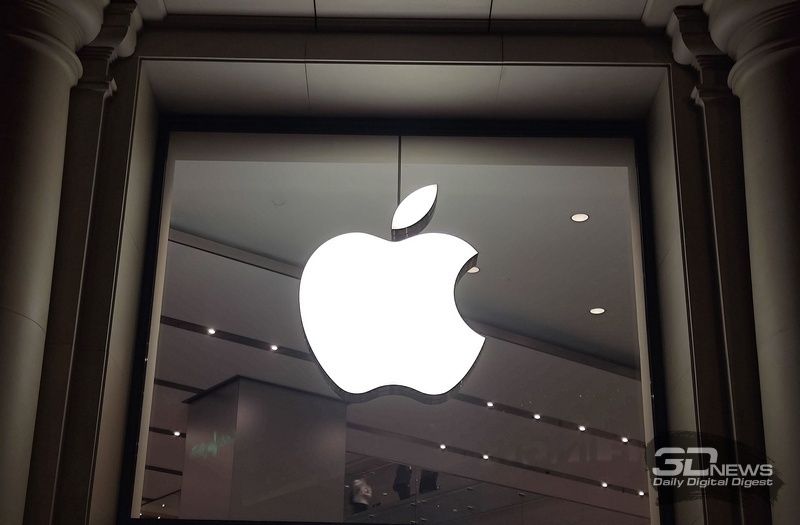 Apple     '   ':   