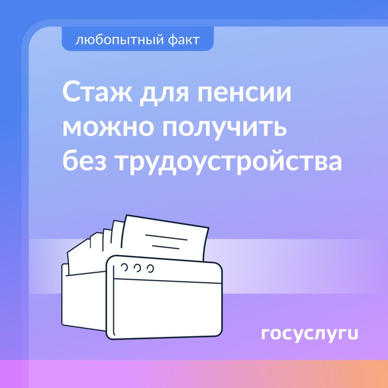  :   