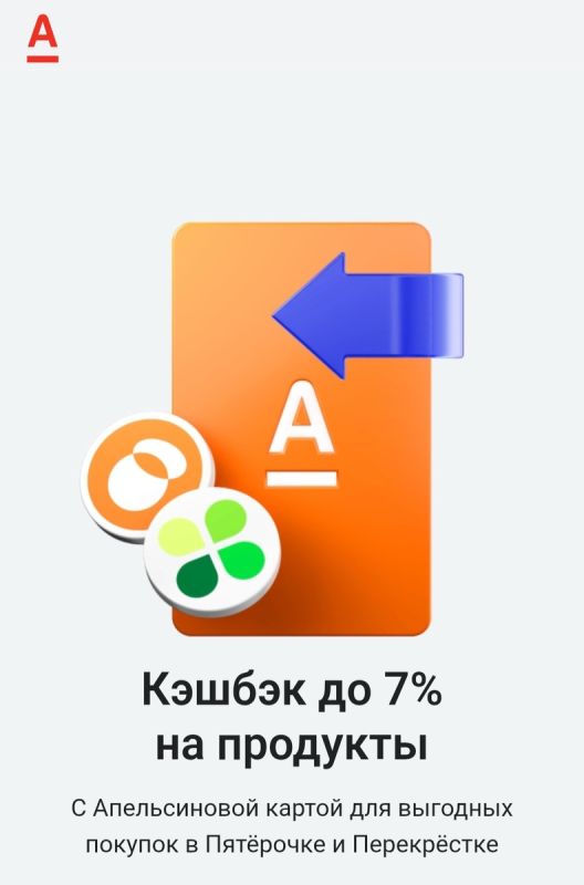           11%