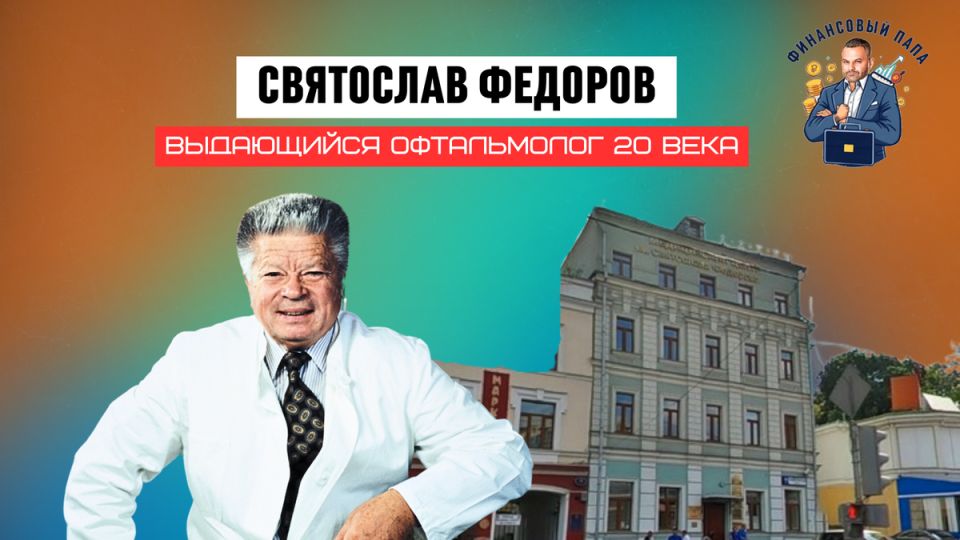  Ը:       