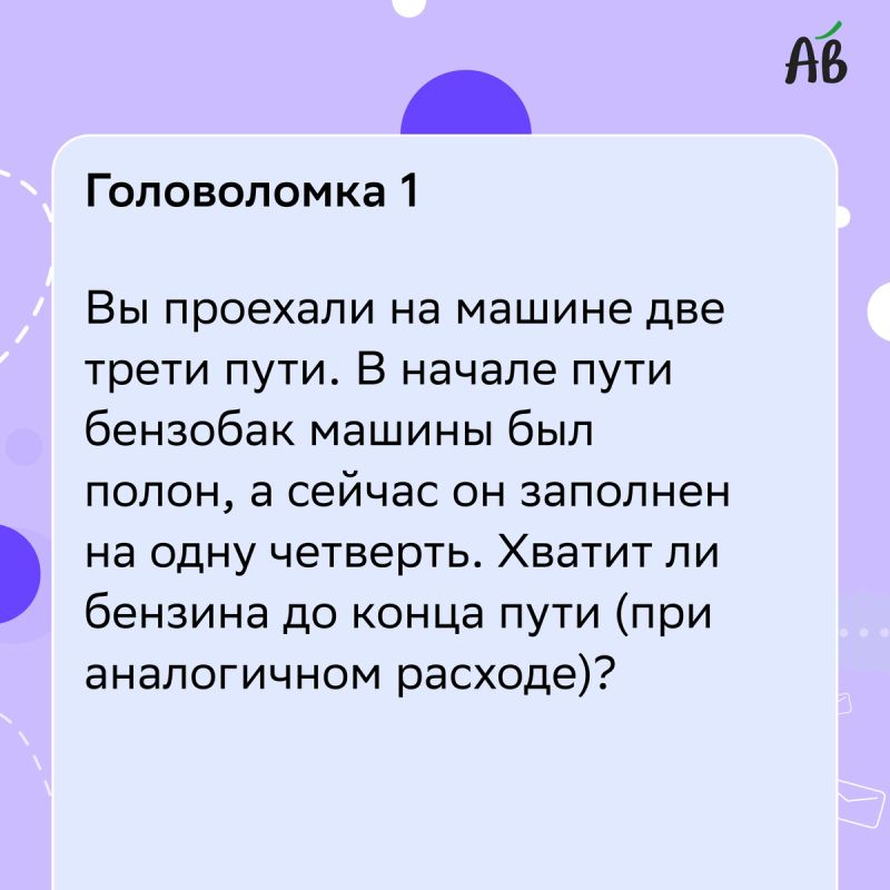   :   !