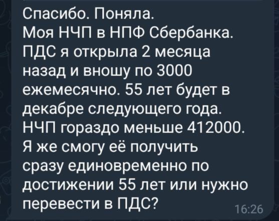      :   