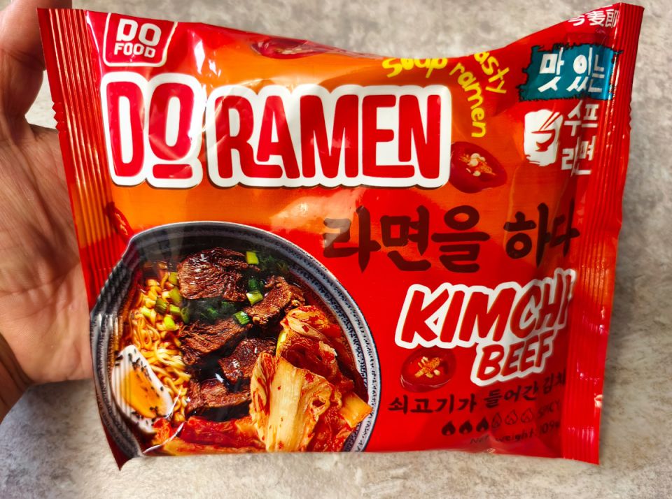  do ramen    :      