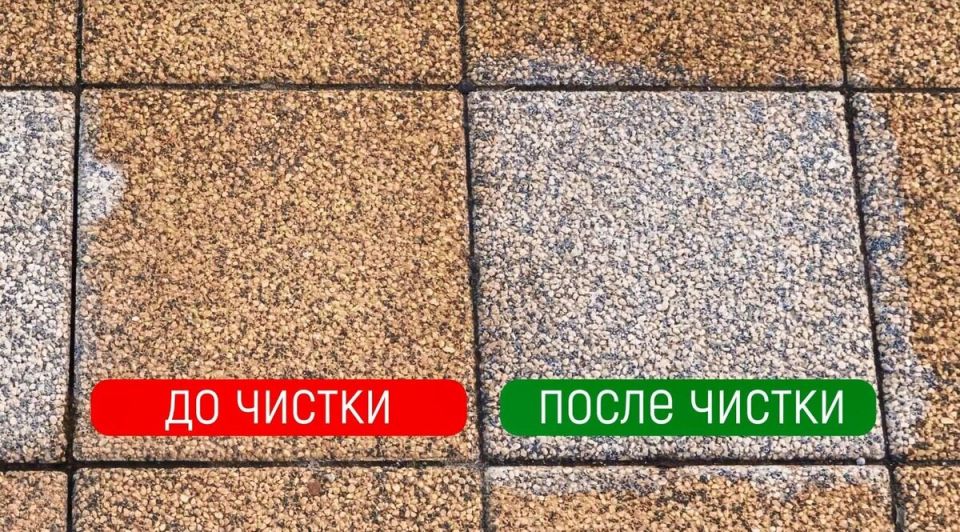      :   