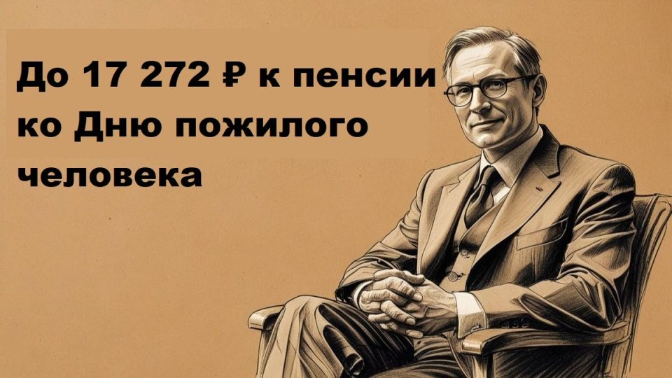   :       2025 