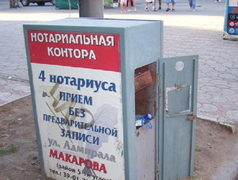     :    ?