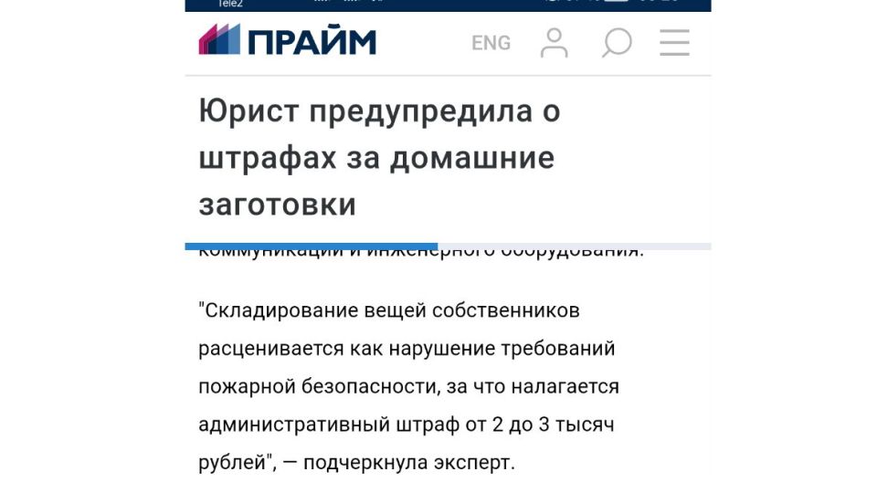    :   ?