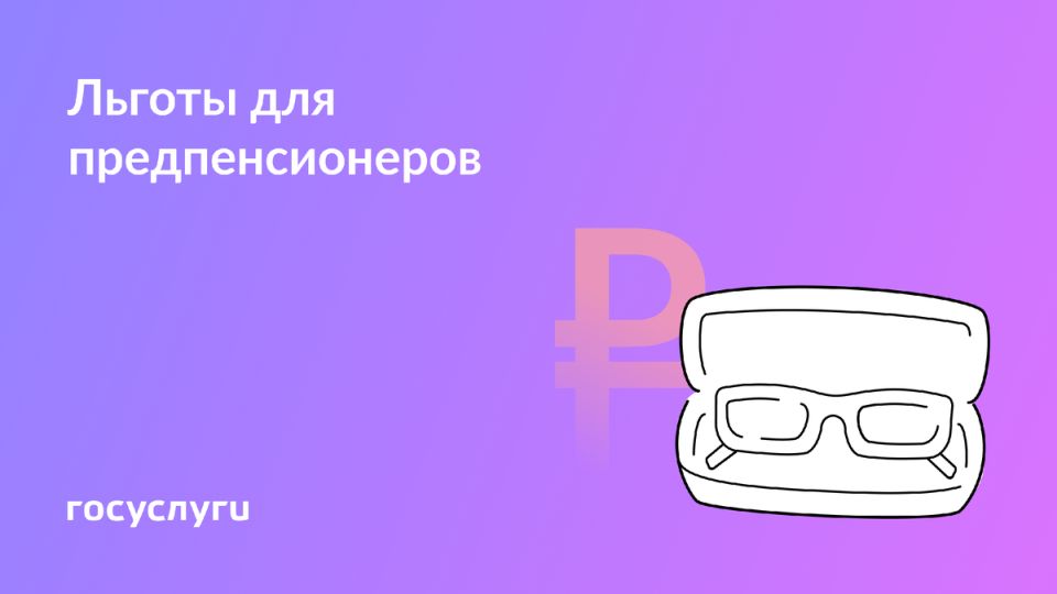 : ,     