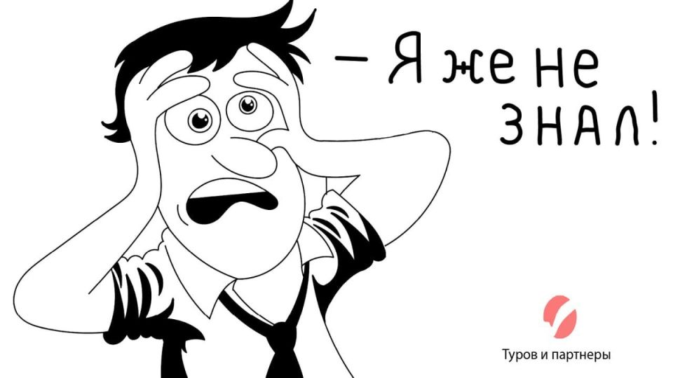      : 7  