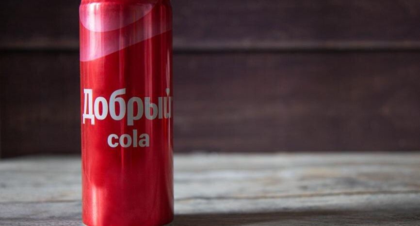 Новая эпоха для «Доброй Cola»