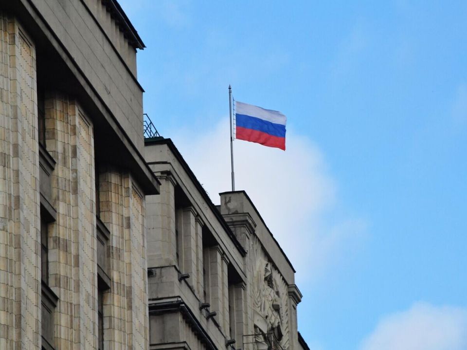 Госдума усиливает контроль за инвестициями в капитальные вложения