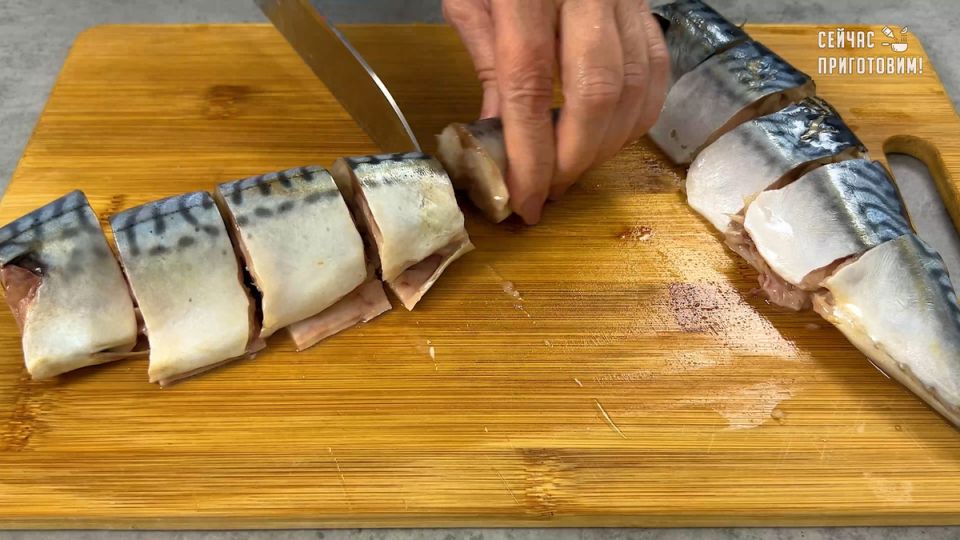 Пора взяться за скумбрию—новый кулинарный хит!