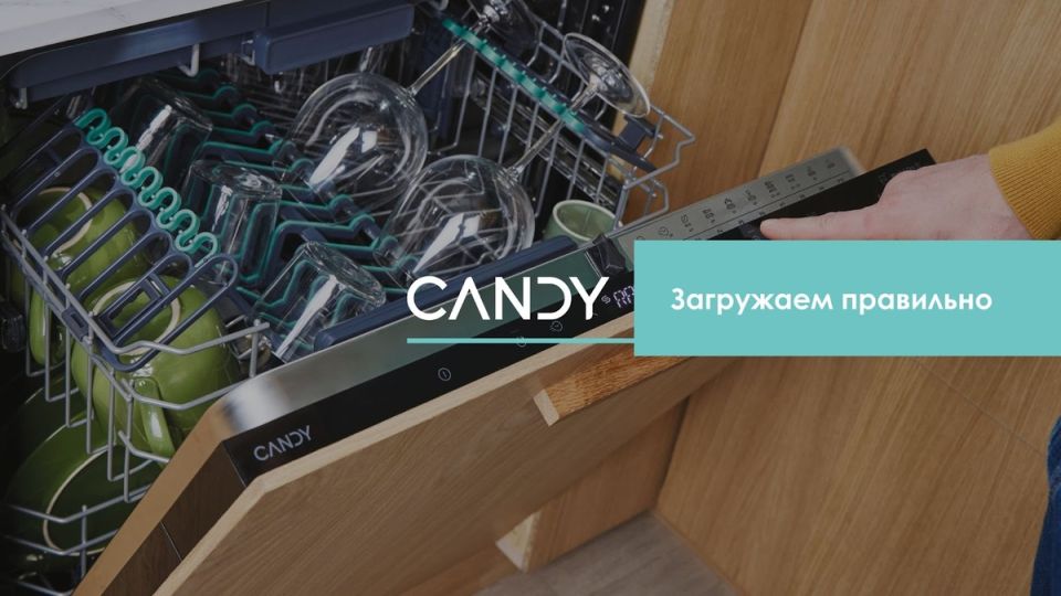 Секреты идеальной загрузки посудомоечной машины