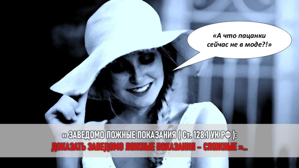 Когда семья становится угрозой: как защитить ребенка от токсичных родственников