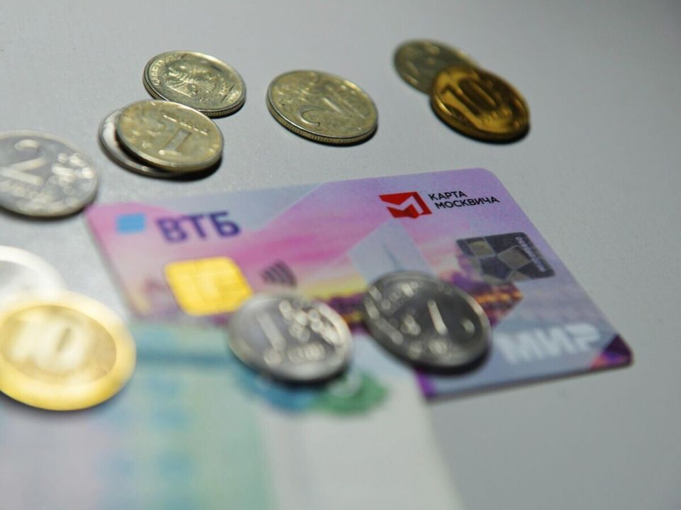  :   43 765   Telegram