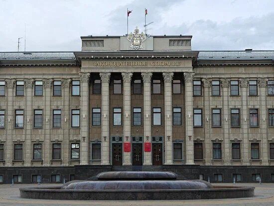 Новые инициативы депутатов Краснодарского края: акцент на местное самоуправление и виноградарство