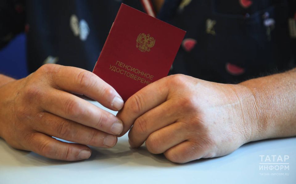 Цифровые льготы: как QR-коды меняют жизнь пенсионеров и людей с инвалидностью в 2025 году