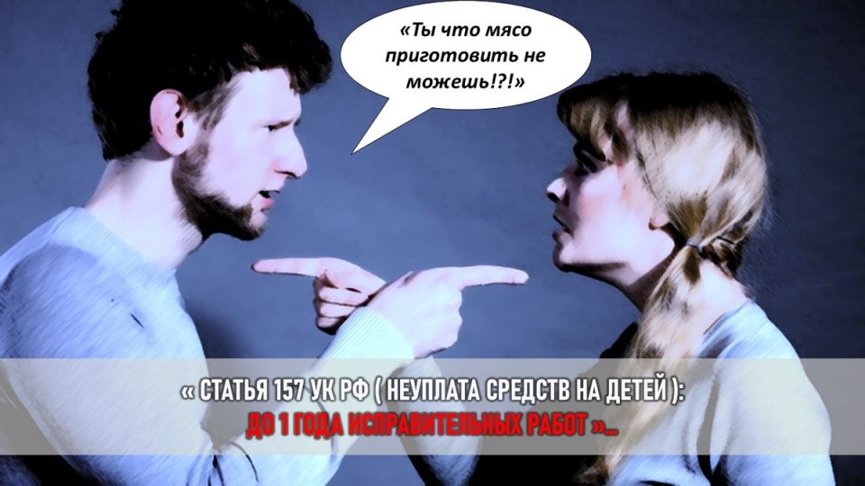 Как семейный бюджет превращается в оружие: Скрытые механизмы экономического насилия