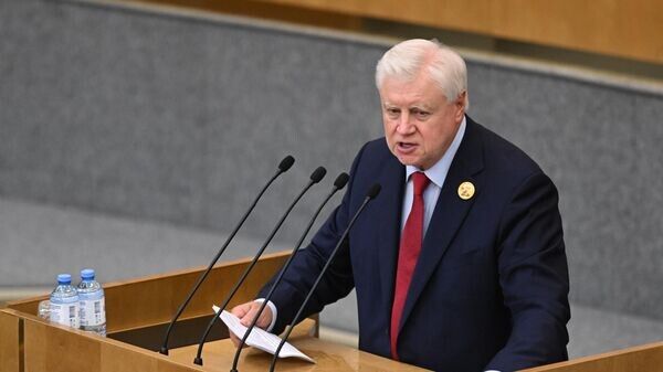 Имущество коррупционеров на благо защитников: новое предложение от парламента