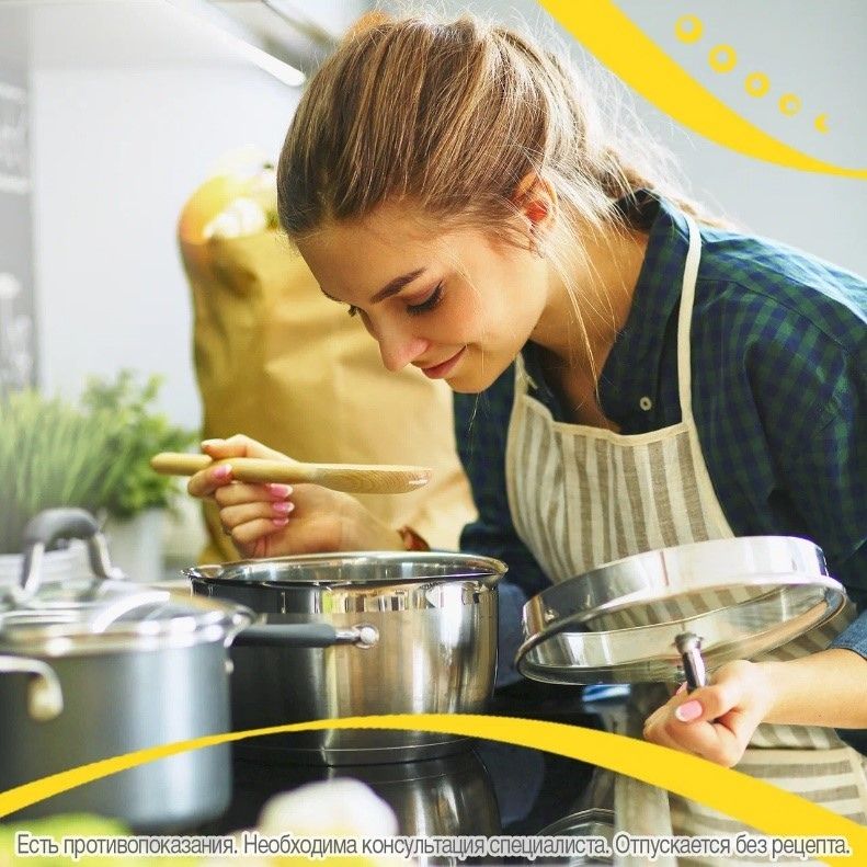 Как избежать ожогов на кухне: советы по безопасности и уходу за кожей