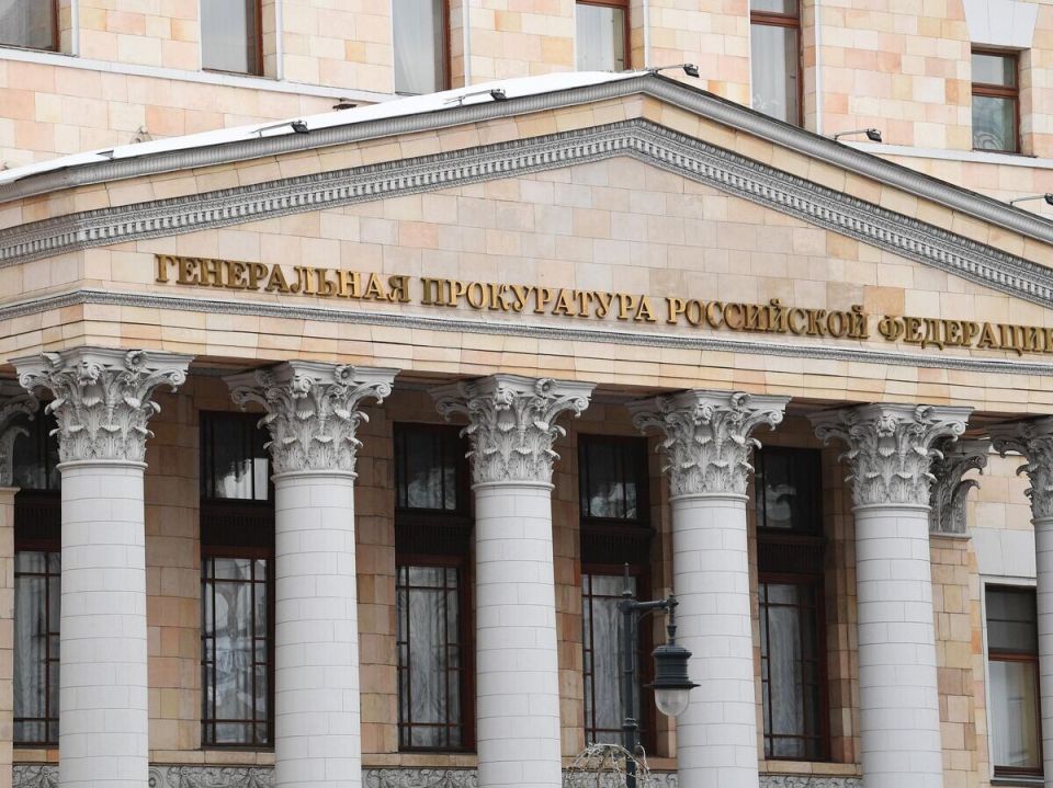 Генпрокуратура России считает деятельность Equal Rights Trust нежелательной