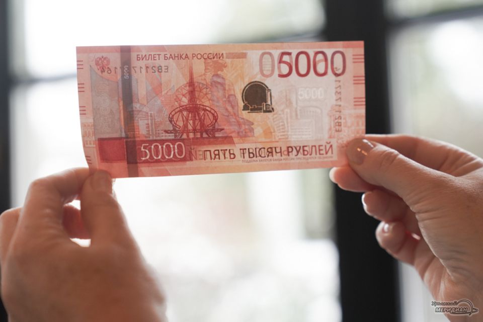 Свердловские пенсионеры получат ноябрьские выплаты раньше: что нужно знать