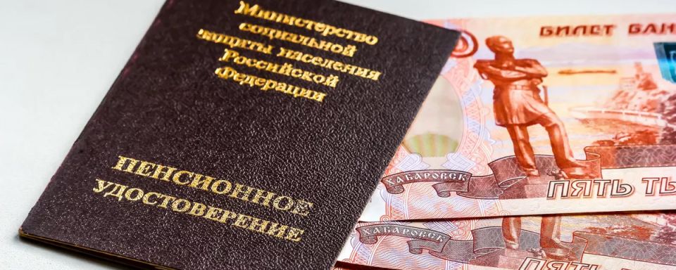 Как обеспечить свою пенсию: стратегии и советы для успешного будущего