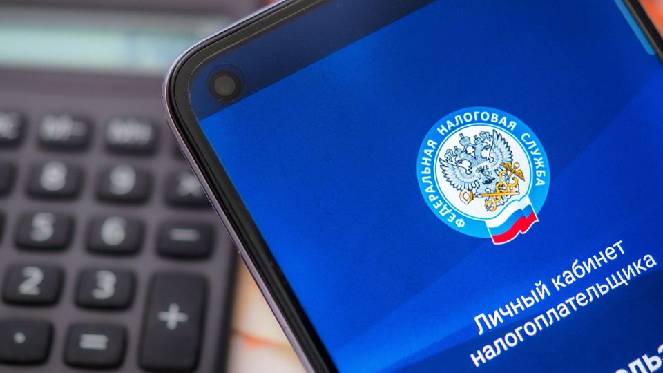 Новые штрафные меры для россиян: налоговые пени с декабря 2025 года