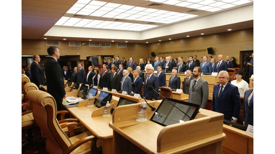 Иркутская область делает шаг к новому уровню местного самоуправления