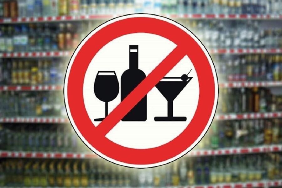 Сухой закон на Новый год: защита или ограничение свобод?