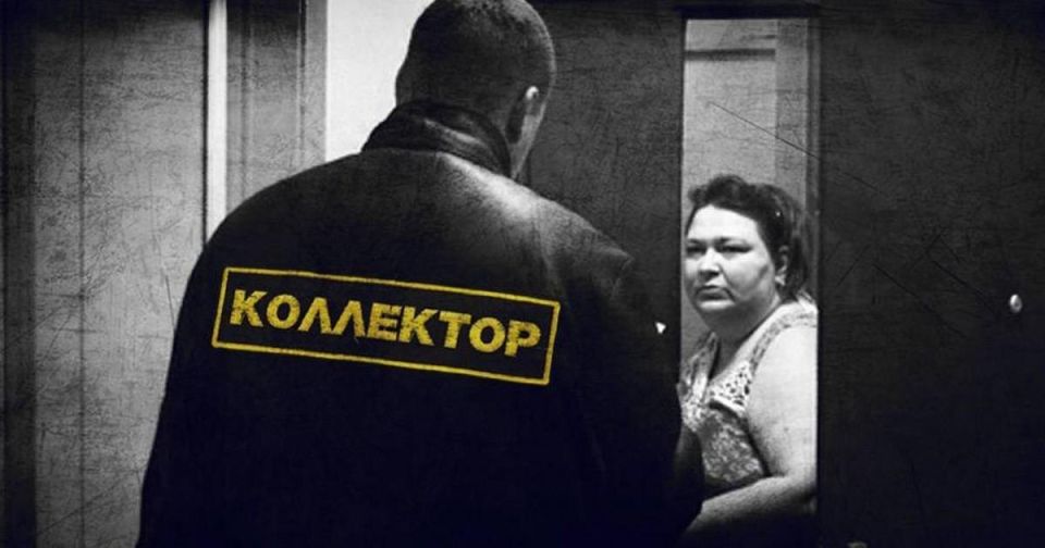 Управляющие компании требуют изменить закон, позволяя коллекторам взыскивать долги за ЖКУ