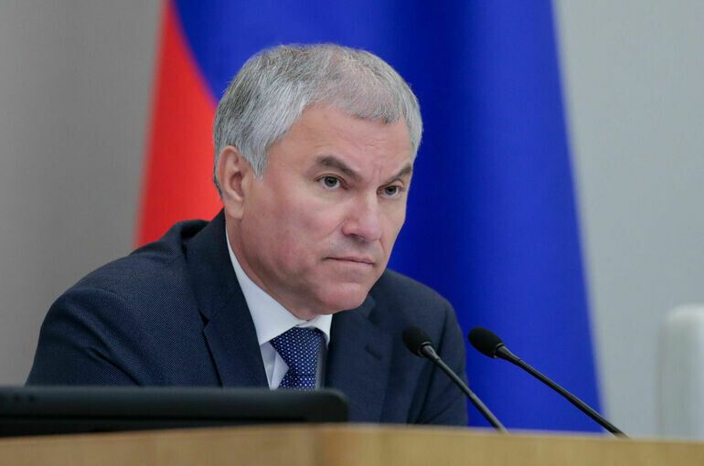 Володин выступает за расширение полномочий регионов в регулировании трудовой миграции