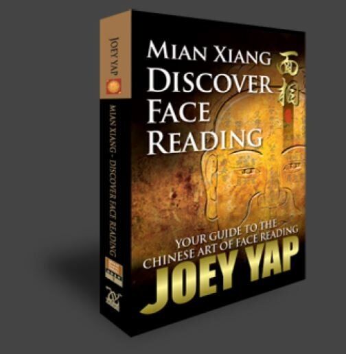 Признаки богатства на лице по искусству Миан Сян