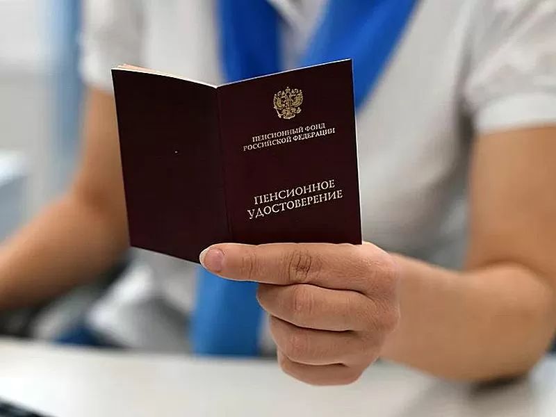 Как взыскать недоплаченную пенсию и компенсацию морального вреда: кейс Ольги Зозули