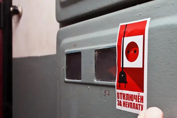Как вернуть свет в квартиру и получить компенсацию за незаконное отключение