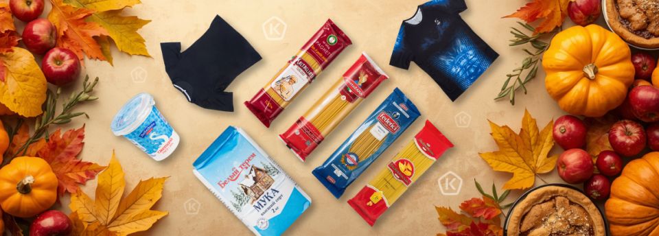 Октябрьские новинки: товары с российским знаком качества