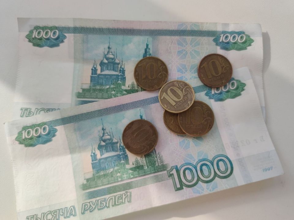 Дополнительные выплаты пенсионерам: что нужно знать