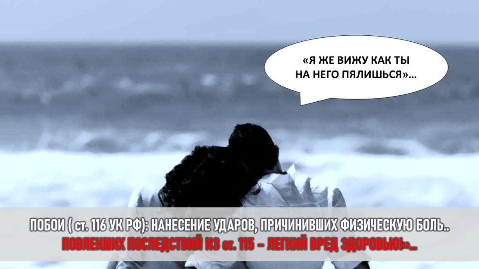 Скука или страсть: как привычный быт и бешеные страсти формируют наши отношения